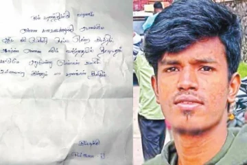 இதுபோன்ற பெண்கள் இருக்கும் வரை..டெலிவரி ஊழியர் தற்கொலை - சிக்கிய கடிதம்!