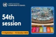 ஐ.நா மனித உரிமைகள் பேரவையின் 54 ஆவது கூட்டத்தொடர் இன்று ஆரம்பம்