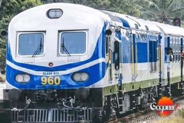 දුම්රිය මාර්ගයක් සංවර්ධනයට