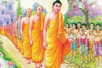 මැදින් පුර පසළොස්වක් පෝය දිනය අදයි.. එහි වැදගත්කම මෙතනින් දැනගන්න..