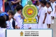 தரம் 6 மாணவர் சேர்ப்பதற்கான இரண்டாம் கட்ட விண்ணப்பங்கள் நாளை ஆரம்பம்