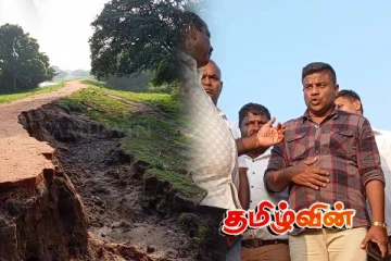 மன்னாரில் பாதிக்கப்பட்ட குளங்களை புனரமைத்து தருவதாக பிரதி அமைச்சர் வாக்குறுதி