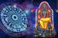 2026: தூள் கிளப்ப போகும் கடக ராசியினர் ஜூலை மாதம் அதிர்ஷ்டம் காத்திருக்கிறதாம்