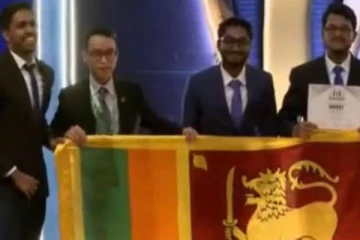 ශ්‍රී ලංකාවට විශේෂ ජාත්‍යන්තර සම්මානයක්..