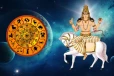 சுக்கிரன் பெயர்ச்சியால் இந்த ராசிக்காரர்களுக்கு அதிர்ஷ்ட மழை