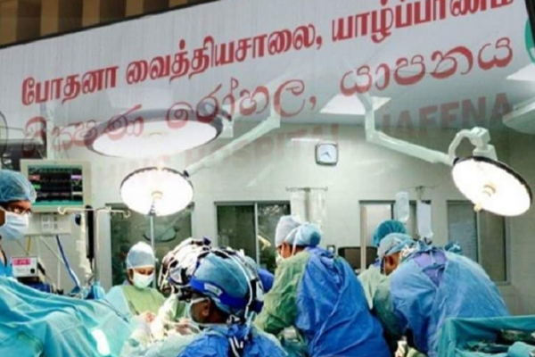 யாழில் இளம் குடும்ப பெண்ணுக்கு எமனான ஆட்டிறைச்சி எலும்பு | Mutton Bone For Young Family Woman Death