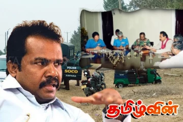 காந்தனின் பள்சர் பைக் - மங்களன் மாஸ்டரை நெருங்கிய CID.. ஆபத்தான தீவுச்சேனை வதைமுகாம்..!
