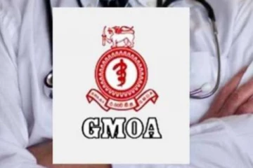 தொடர்ச்சியாக முன்னெடுக்கப்படவுள்ள தொழிற்சங்கப் போராட்டம்