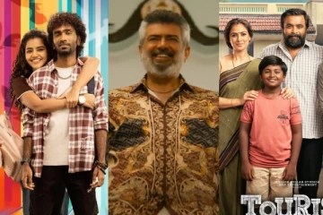 இதுவரை 2025-ல் தமிழ் சினிமா மொத்த பாக்ஸ் ஆபிஸ் வசூல், அதில் டாப் 5 லிஸ்ட் இதோ