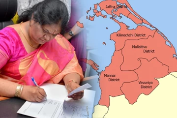 சுகாதாரத்துறையின் முறைமைகளை மீளாய்வுக்கு உட்படுத்த ஆளுநர் பணிப்பு