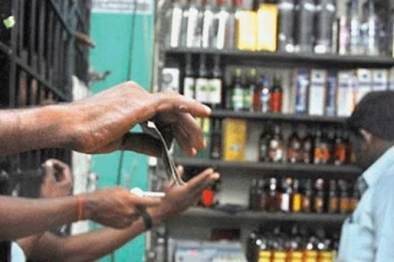 நாட்டிலுள்ள மதுபானக் கடைகளை மூட உத்தரவு!