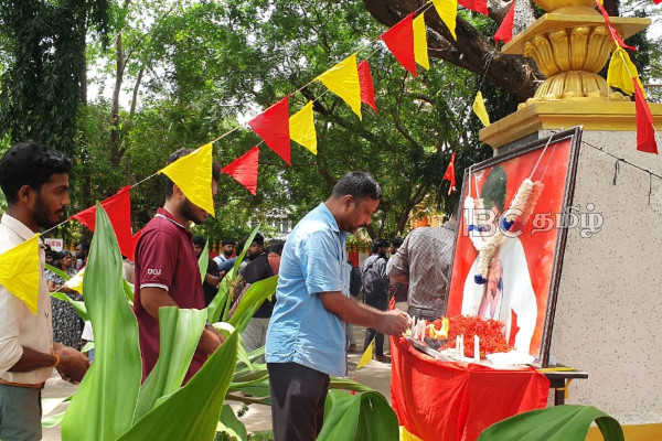 யாழ். பல்கலைக்கழகத்தில் தியாக தீபம் திலீபனின் நினைவேந்தல் | Theepam Thileepan Memorial Day In Jaffna Uni