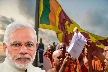 பிக்குமாரின் இந்திய எதிர்ப்பும் இலங்கை ஒற்றையாட்சியும்