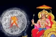 இனி 76 நாட்களுக்கு சக்தியை இழக்கும் சனி- இந்த ராசிகளுக்கு கொண்டாட்டம் தான்