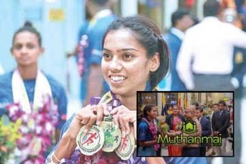 இலங்கைக்கு தங்கப்பதக்கத்தை வென்று கொடுத்த ஷபியாவுக்கு ஞானசார தேரர் வாழ்த்து