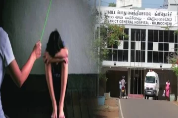 ஆசிரியையின் தாக்குதலால் மயக்கமுற்ற மாணவன் - கிளிநொச்சியில் தரம் 8 மாணவனுக்கு நேர்ந்த கதி