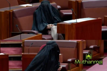 அவுஸ்திரேலியாவில் புர்கா அணிந்து சபைக்குள் நுழைந்த பௌலின் ஹான்சனால் ஏற்பட்ட பரபரப்பு