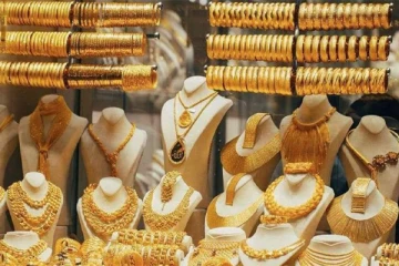 தங்கத்தின் விலையில் இன்று ஏற்பட்ட திடீர் மாற்றம்