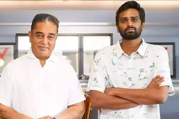 கமல் - ஹெச். வினோத் படத்தின் தலைப்பு இதுதானா.. செம மாஸ் | Kamal 233 Movie Title Update கமல் - ஹெச். வினோத் படத்தின் தலைப்பு இதுதானா.. செம மாஸ் | Kamal 233 Movie Title Update