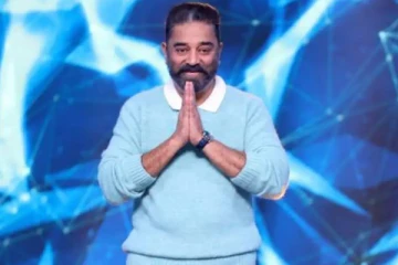 பிக்பாஸ் நிகழ்ச்சியில் இருந்து விலகுவதாக கமல்ஹாசன் அறிவிப்பு!
