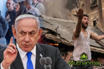 காஸா போரால் இஸ்ரேலுக்கு எழுந்துள்ள பாரிய சிக்கல்! தொடரும் மக்களின் அஞ்சல் கோரிக்கை