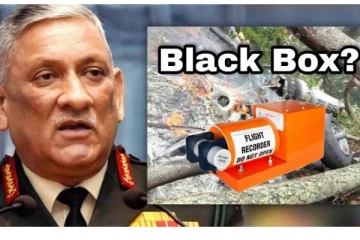 விமானங்கள் விபத்தில் சிக்கும் போது கருப்பு பெட்டியில் தகவல் இருப்பது எப்படி?