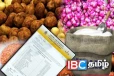 அத்தியாவசிய உணவுப் பொருட்களின் விலை குறித்து வெளியான அறிவிப்பு