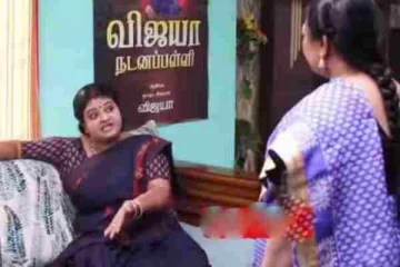 அண்ணாமலை பேசாமல் இருந்தும் திருந்தாத விஜயா, ஸ்ருதியை அடக்கி வைக்க அவர் போட்ட பிளான்... சிறகடிக்க ஆசை புரொமோ