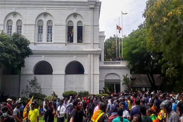 ஜனாதிபதி மாளிகையின் தற்போதைய நிலவரம்