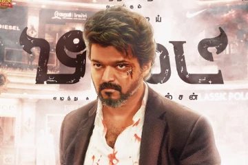 பீஸ்ட் படத்திற்காக விடுமுறை விட்ட பிரபல நிறுவனம்.. ரஜினிக்கு அடுத்து விஜய்க்கு மட்டுமே இது சாத்தியம்