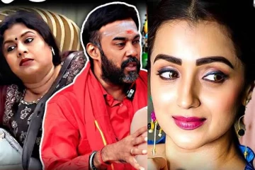 அம்மா வேஷம் போடுகிறார் விசித்ரா!! திரிஷா கணவர் என்று சொன்ன Al சூர்யா ஓப்பன் டாக்...