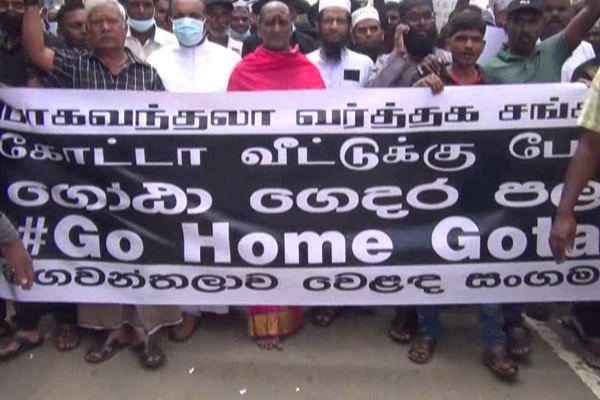 மலையகத்தில் அரசுக்கு எதிராக வீதிக்கு இறங்கிய மக்கள் (Photos) | People Taking To The Streets Government Hills