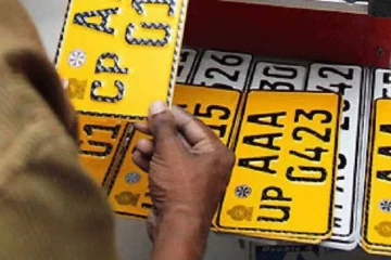 වාහන අංක තහඩු මුද්‍රණය ගැන විශේෂ නිවේදනයක් - නව වාහන ලියාපදිංචිය ගැන මෝටර් රථ ප්‍රවාහන දෙපාර්තමේන්තුව කියයි