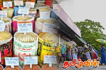 நாட்டில் பொருட்களுக்கு தட்டுப்பாடு: மக்களுக்கு விடுக்கப்பட்டுள்ள முக்கிய அறிவிப்பு