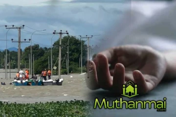 வெள்ளத்தில் மூழ்கிய உழவு இயந்திரம்: ஆறு பேர் சடலங்களாக மீட்பு