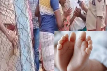 பிறந்து 38 நாட்களே ஆன ஆண் குழந்தை சடலமாக மீட்பு... பரபரப்பை ஏற்படுத்திய சம்பவம்!