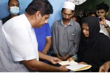 ஆஷியாவின் தயாருக்கு நிதியுதவி அளித்த சஜித்!