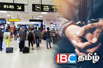 போலி பிரித்தானிய கடவுச்சீட்டுடன் கட்டுநாயக்க விமான நிலையத்தில் ஒருவர் கைது