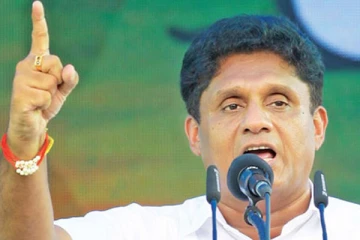 அரசாங்கத்தின் குற்றச்சாட்டுகள் முற்றிலும் பொய்யானவை - சஜித் பதில்