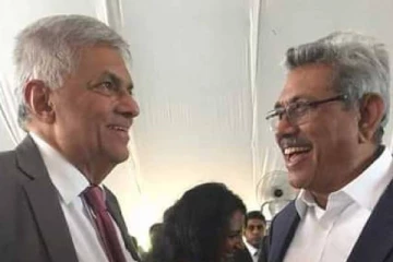 முன்னாள் பிரதமர் மற்றும் ஜனாதிபதி சந்திப்பு