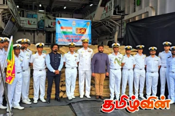 திருகோணமலை துறைமுகத்தை வந்தடைந்த இந்திய கடற்படை போர்க்கப்பல்