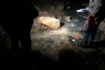 சீரற்ற காலநிலையால் ஏற்பட்ட பாதிப்பு - வீடுகளை இழந்த 300 பேர் - 5 பேர் கவலைக்கிடம்