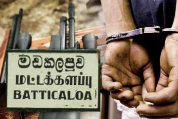 மட்டக்களப்பில் சந்தேகநபர் ஒருவர் துப்பாக்கியுடன் அதிரடி கைது!