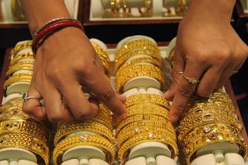 தங்கம் விலை மீண்டும் ஏற்றம்! சென்னையில் இன்றைய தங்க நிலவரம்