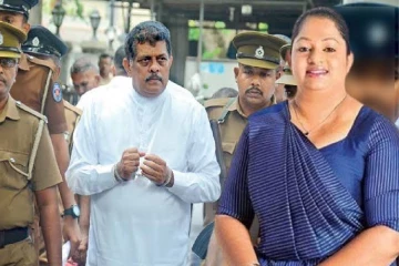 முன்னாள் பிரதி அமைச்சரின் மனைவிக்கு விளக்கமறியல்
