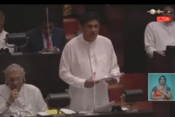 පාර්ලිමේන්තුවේ විශේෂ සජීවී විකාශනය ඇරඹේ..(VIDEO)