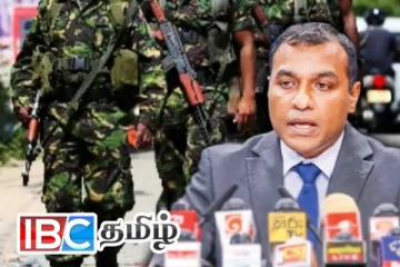 முன்னாள் பாதுகாப்பு இராஜாங்க அமைச்சர் விடுத்துள்ள வேண்டுகோள்
