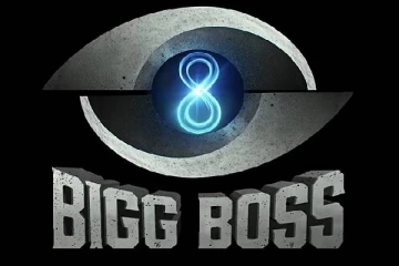 பிக் பாஸ் சீசன் 8; இந்த வாரம் டபுள் எலிமினேஷன்? யார் அந்த நபர்கள் தெரியுமா?