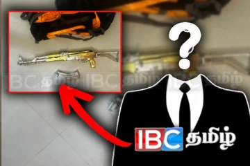 சிக்கப்போகும் அரசியல் பிரபலம்: தங்க முலாம் பூசப்பட்ட துப்பாக்கியின் பின்னணியில் அதிர்ச்சி!