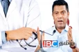 மருத்துவர்களின் திடீர் வேலைநிறுத்தம் : அமைச்சர் நளிந்த அதிருப்தி